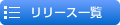 ���m�点�ꗗ